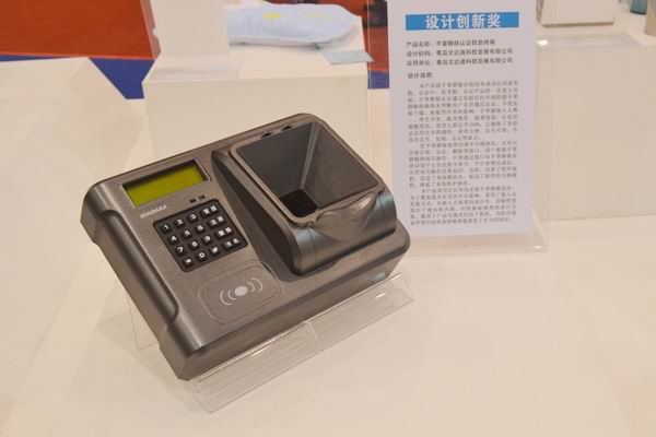 1651819429940815.jpg 59.jpg