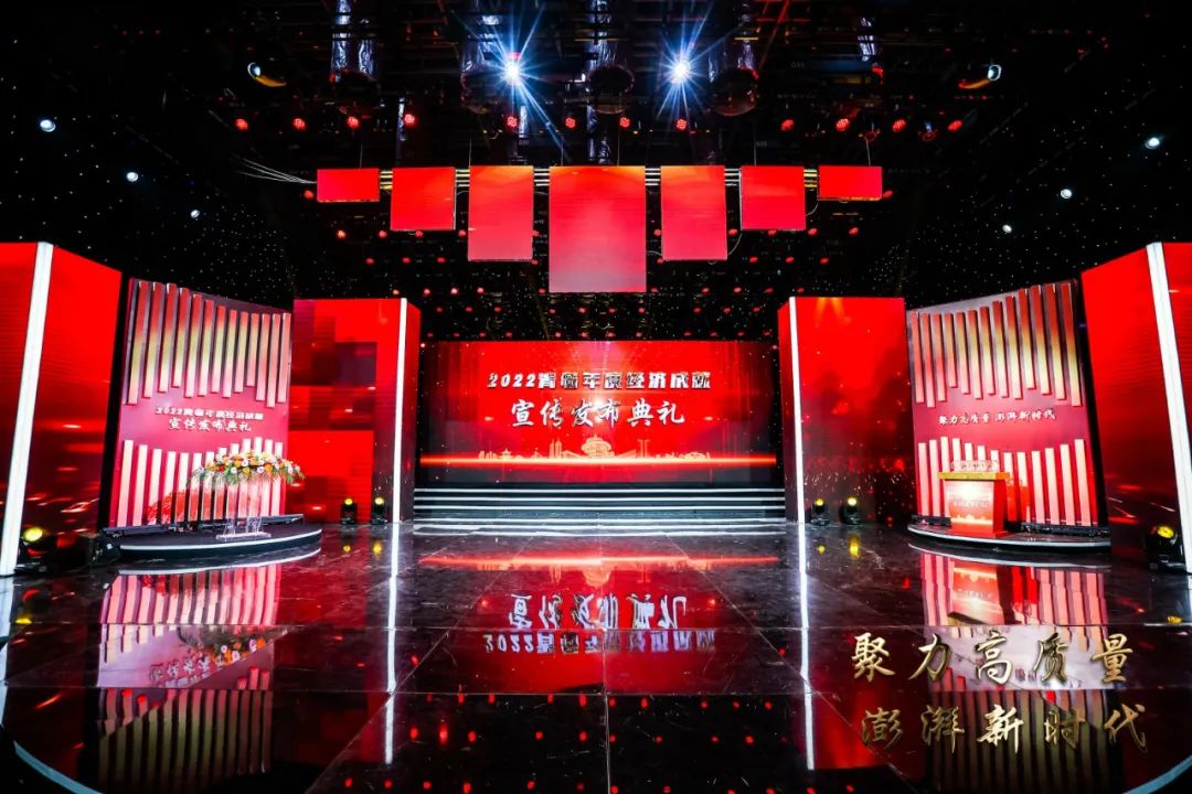 喜報丨文達通股份“智慧農(nóng)業(yè)全產(chǎn)業(yè)鏈管控一體化平臺”榮登2022年度數(shù)字經(jīng)濟發(fā)展典型案例榜單！