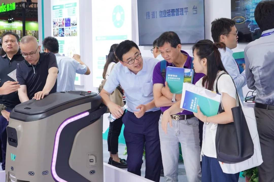 AI+機器人|文達通股份攜“數(shù)智物業(yè)全鏈解決方案”亮相中國物博會 AI+機器人|文達通股份攜“數(shù)智物業(yè)全鏈解決方案”亮相中國物博會